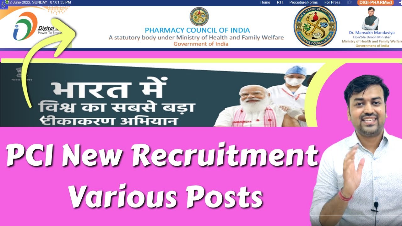 PCI Recruitment Various Posts | Pharmacy Council of India Vacancy | Pharma Vacancy 2022 | Staff  PCI