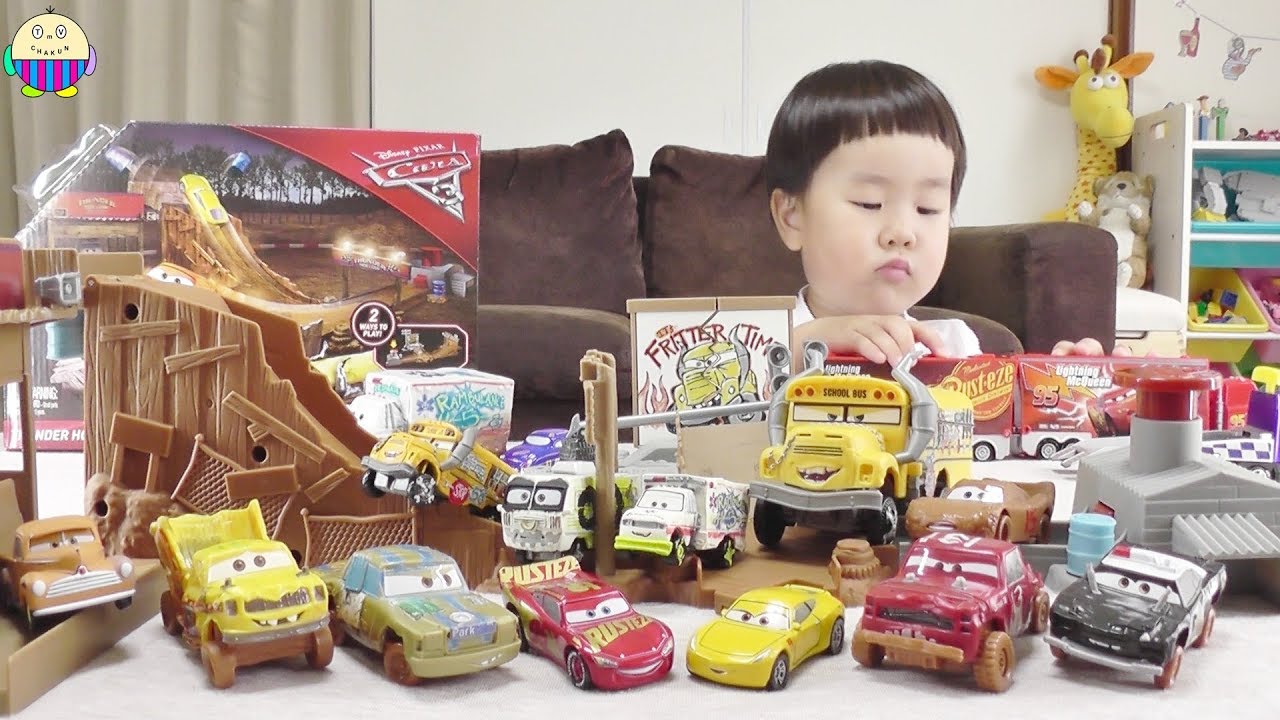 【マテル】カーズ3 クロスロード サンダーホローチャレンジ / Cars3 THUNDER HOLLOW CHALLENGE PLAYSET