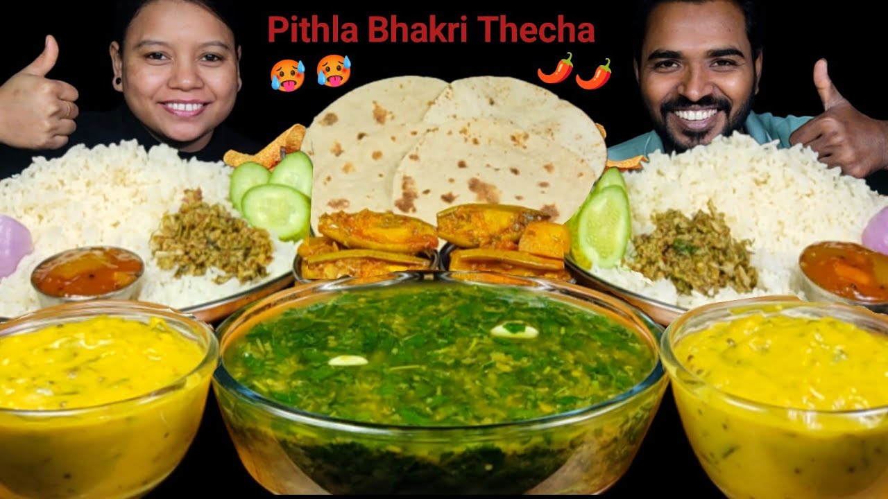 Dal Chawal, Thecha Pithla Bhakri, Aam ki Launji Aloo Patal ki Sabji |Asmr Eating |Couple Eating Show