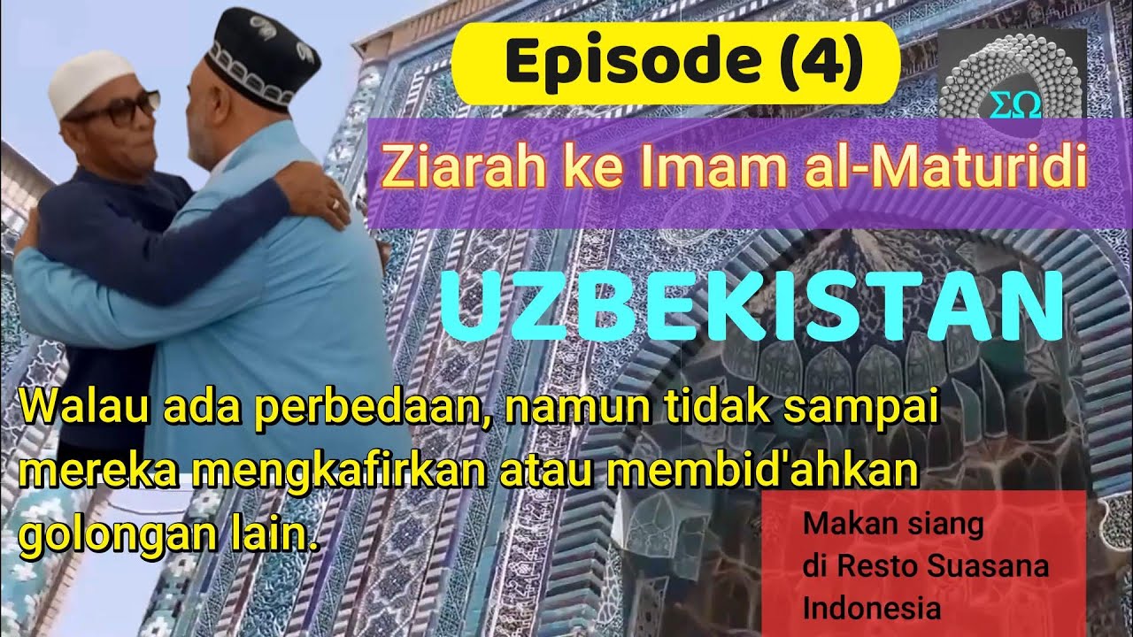 Episode (4) Ada perbedaan tapi tidak saling mengkafirkan & membid'ahkan || Abu Mansur al Maturidi