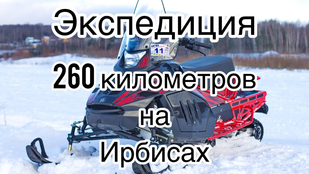 Не доедем? Тунгус 500 большой тест-драйв