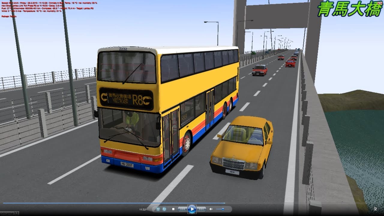omsi 2 tour (1201) LWB / CTB R8 香港迪士尼樂園 - 青嶼幹線收費廣場 Hong Kong Disneyland - Lantau Link Toll Plaza