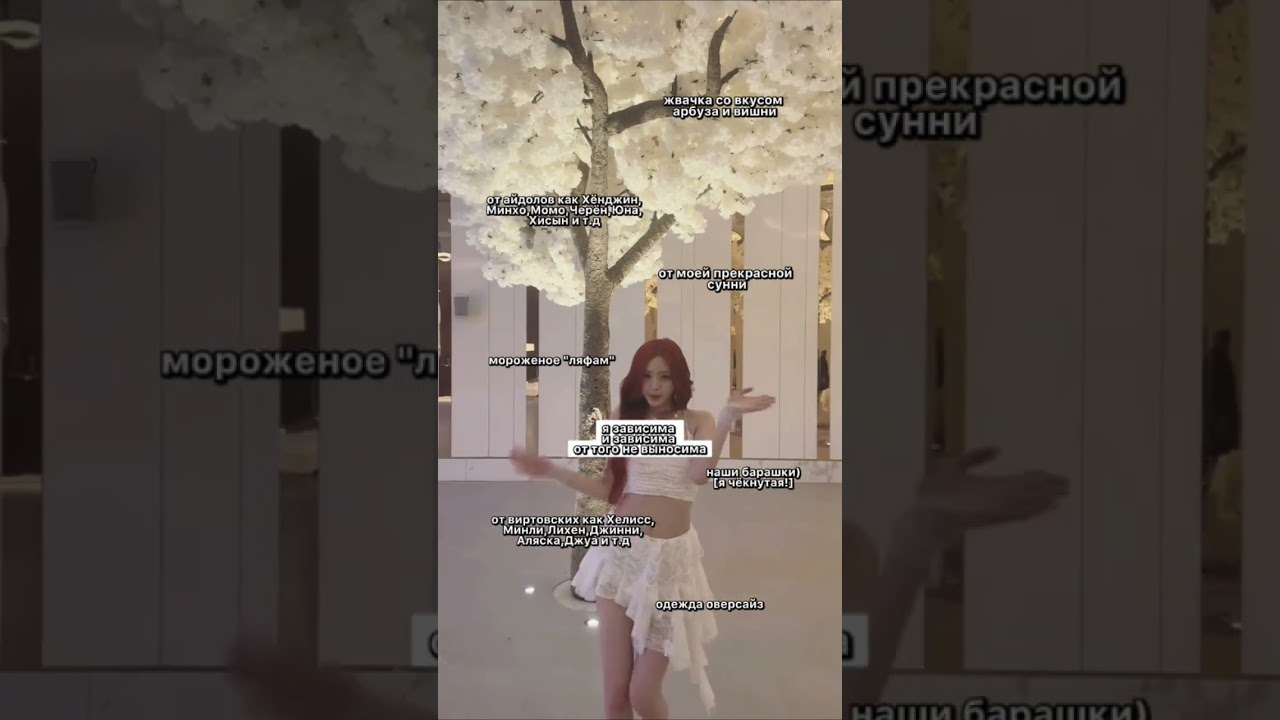 ЛАМРАТУМ ЗАЗ