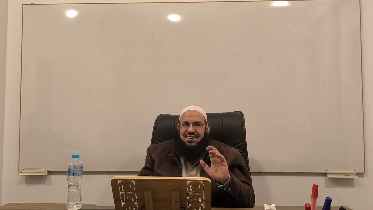 شرح فتح القريب المجيب  #فرائض_الوضوء_وسننه  ص١١٨*١٢٢                                  الدرس 1️⃣1️⃣