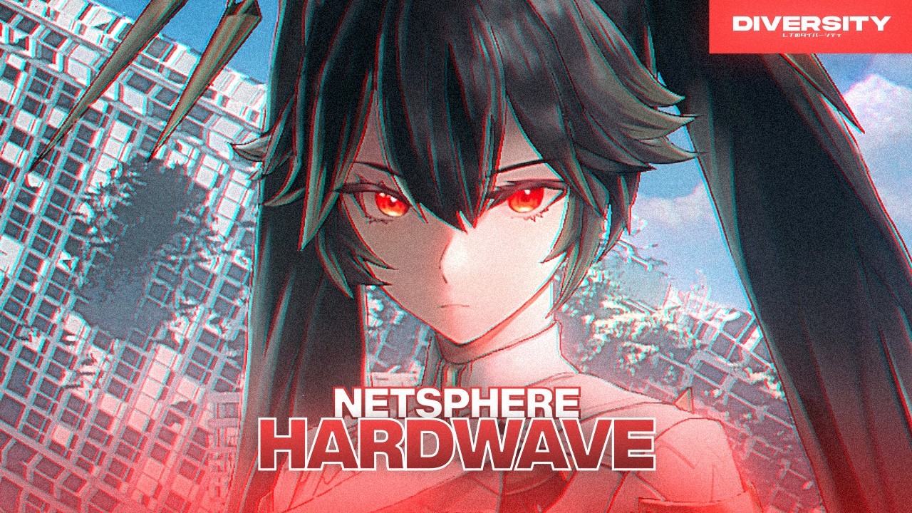M4H, sidejoy. - Netsphere