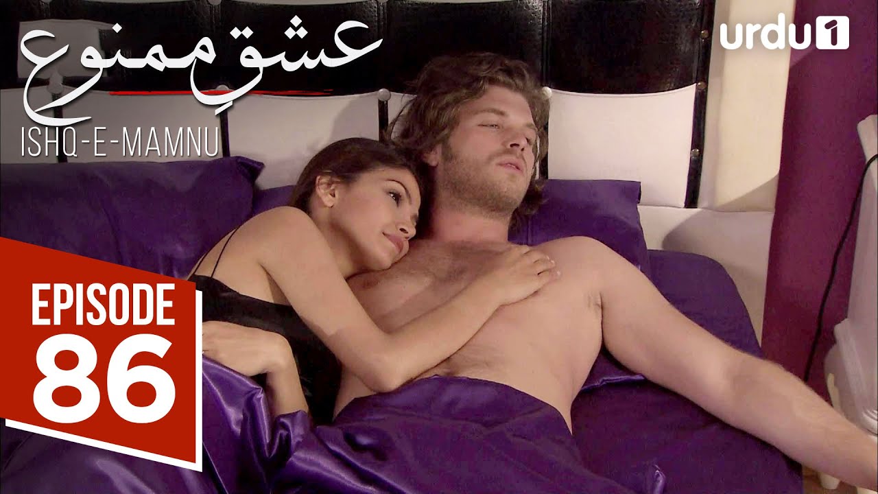 Ishq e Mamnu | Episode 86 | Turkish Drama | Forbidden Love | Aşk-ı Memnu | 13 June 2025