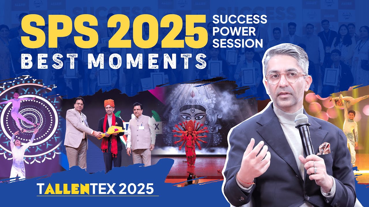 TALLENTEX Success Power Session 2025 | Honoring India&rsquo;s Brightest Minds | ALLEN