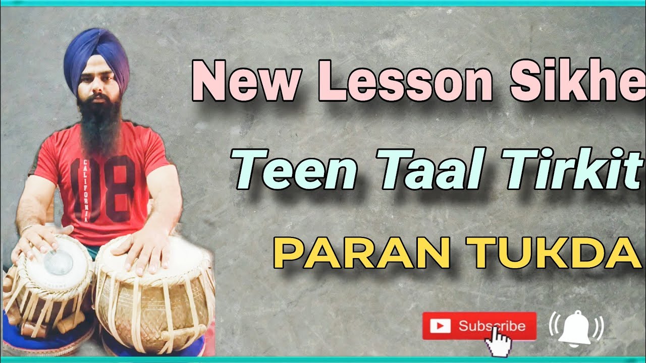 Teen Taal Tirkit ki Paran Tukda New Lesson Sikhe | tabla classes