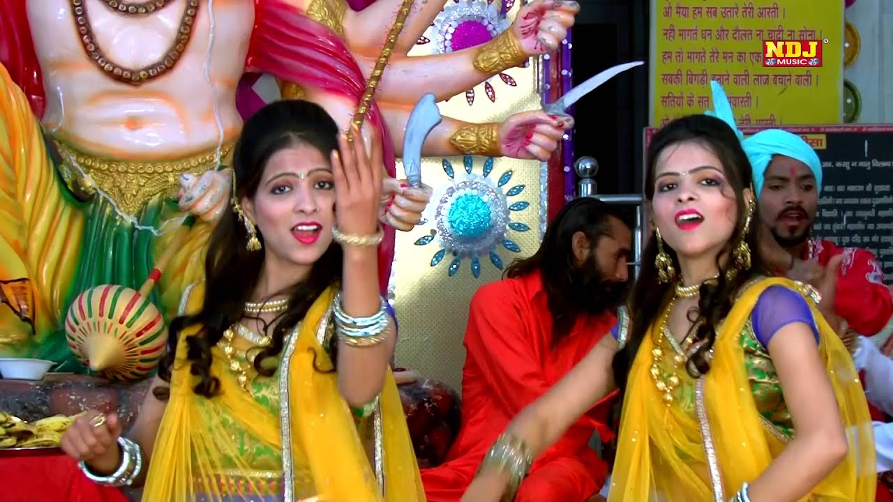 Sankat Aaja Bhari Yo Dehi Tod Dega | New Balaji Bhajan 2016 | Karishma Sharma, Minakshi Sharma