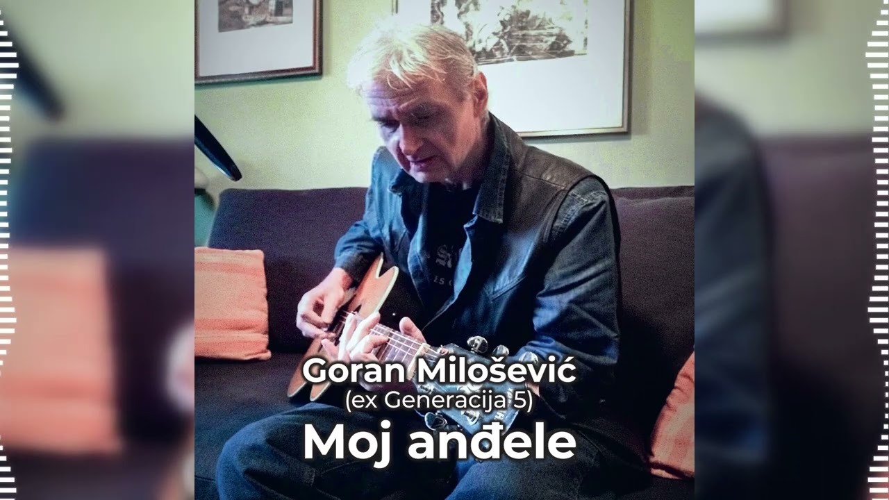 Goran Milošević - Ispod kože (Official Audio)