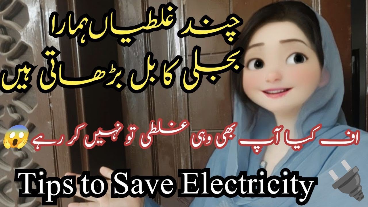 How I Manage My Home Smartly on a Small Budget | Smart Homemaking Tips to Save Money ✅
