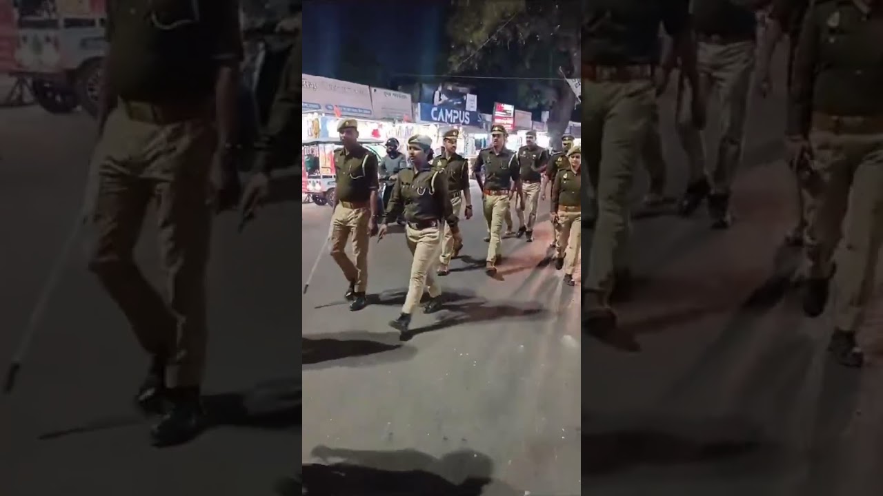 up police motivation 