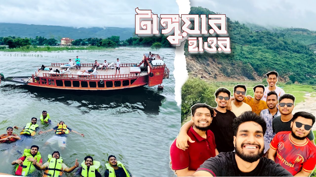 Tanguar Haor | Day 1 | Niladri Lake | Sunamganj | Chonnochara Vlog | ছন্নছাড়া