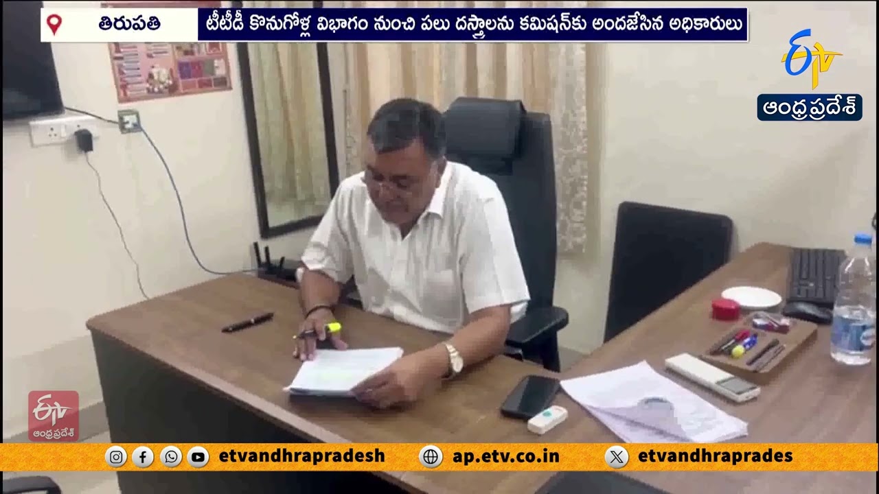 Probe Continues Into Tirumala Laddu Ghee Adulteration Case