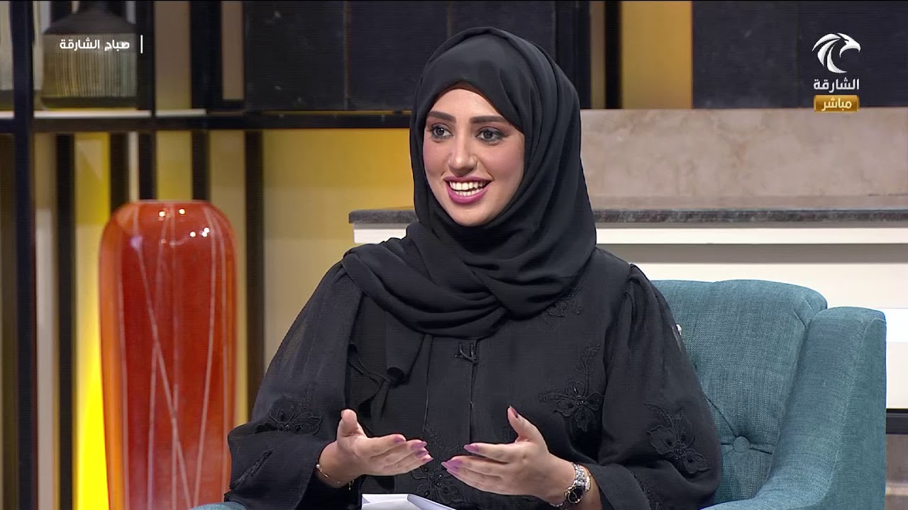برنامج صباح الشارقة | علم الجرافولوجي ..   تحليل الشخصيات من خط اليد