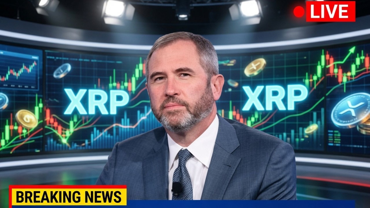 ГЕНЕРАЛЬНЫЙ ДИРЕКТОР RIPPLE РАСКРЫЛ ПРАВДУ О ЦЕНЕ XRP В ПРЯМОМ ЭФИРЕ!!!!
