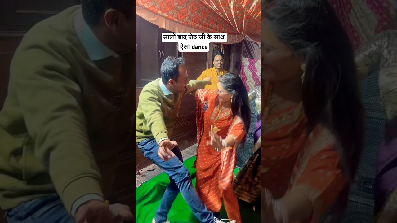 full vlog dekha kya #love #bond #dailyvlog #bestbond