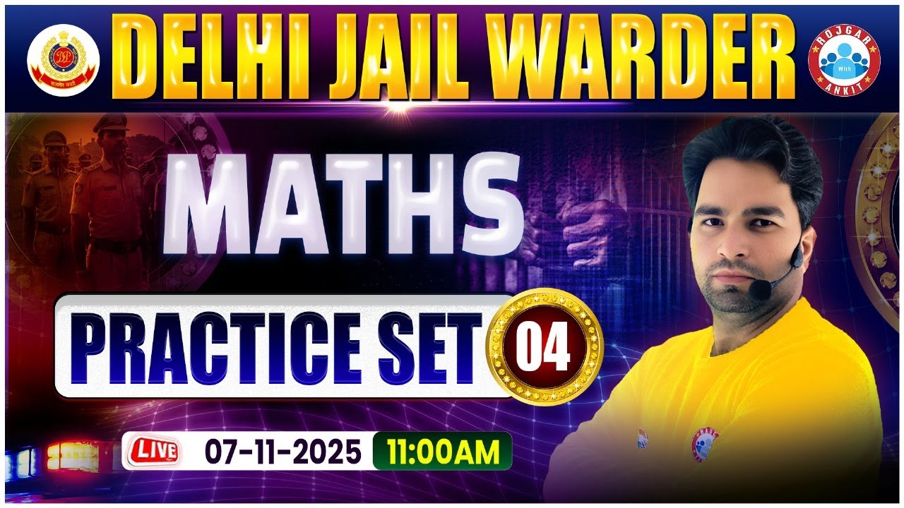 DSSSB Jail Warder Maths Classes | Delhi Jail Warder Maths Practice Set 04 | Jail Warder Maths MCQs