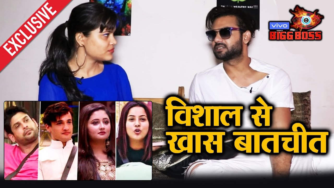 Vishal Aditya Singh Interview | Shehnaz REAL Or FAKE | Asim Riaz | Sidharth | Rashmi | Bigg Boss 13