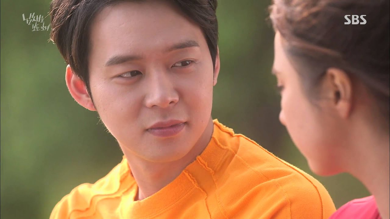 박유천-신세경 