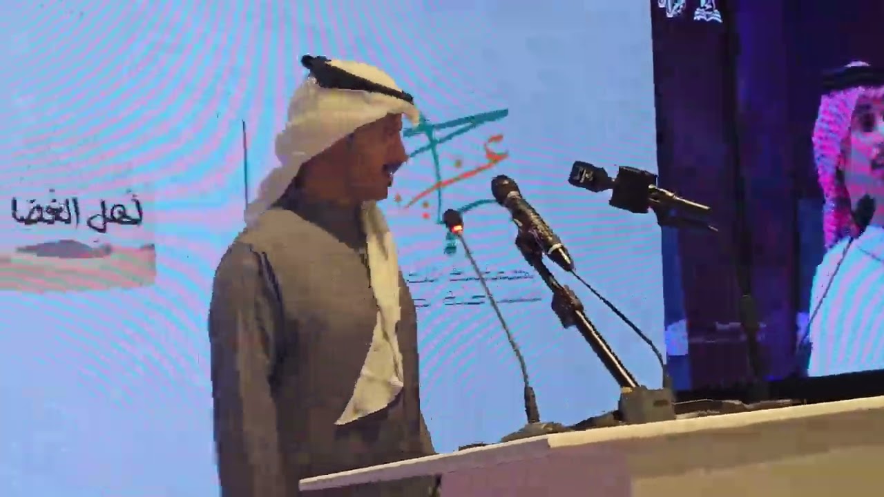 فواز السعيدي عبدالعزيز العازمي مهرجان النخبه 1447/8/3
