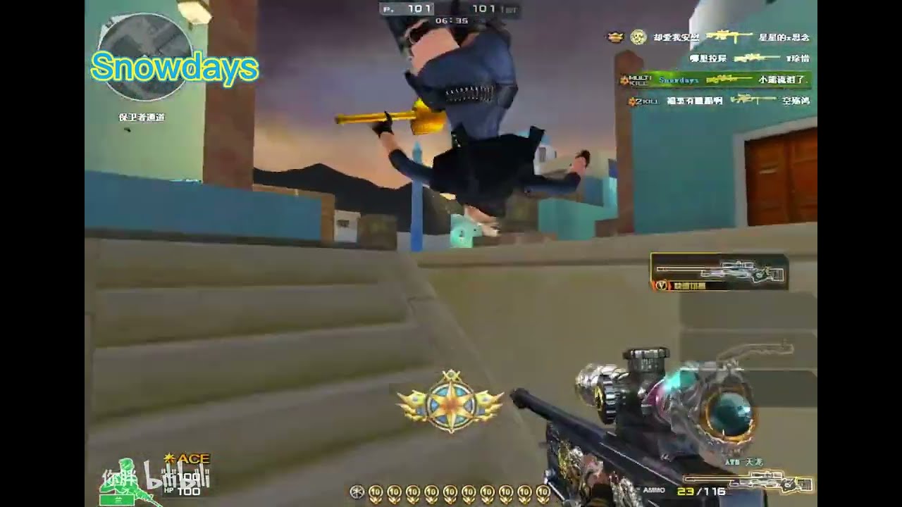 Greece FFA 217kills Gameplay [AWM-Infernal Dragon][Crossfire]