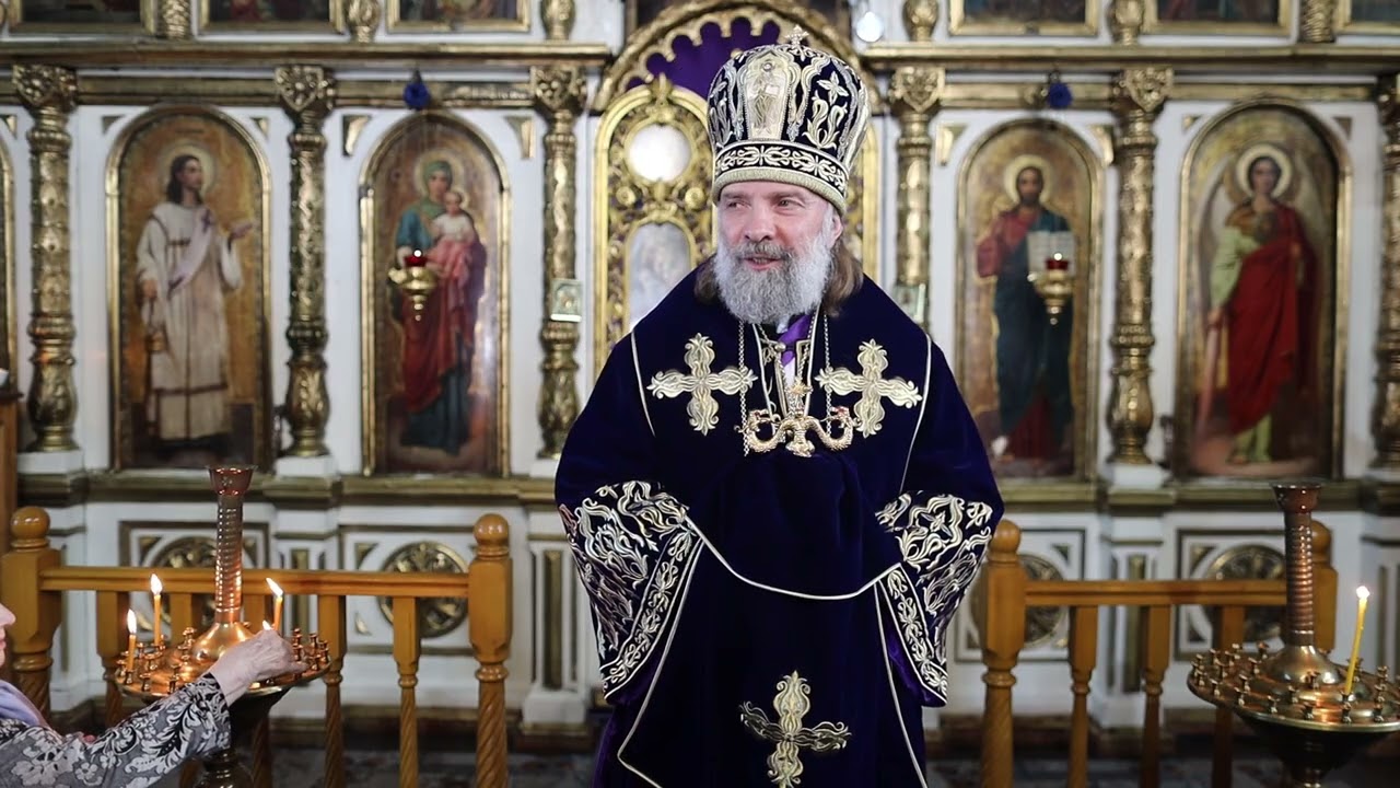 Проповедь епископа Питирима (Творогова) в день Родительской субботы. 14.03.26.