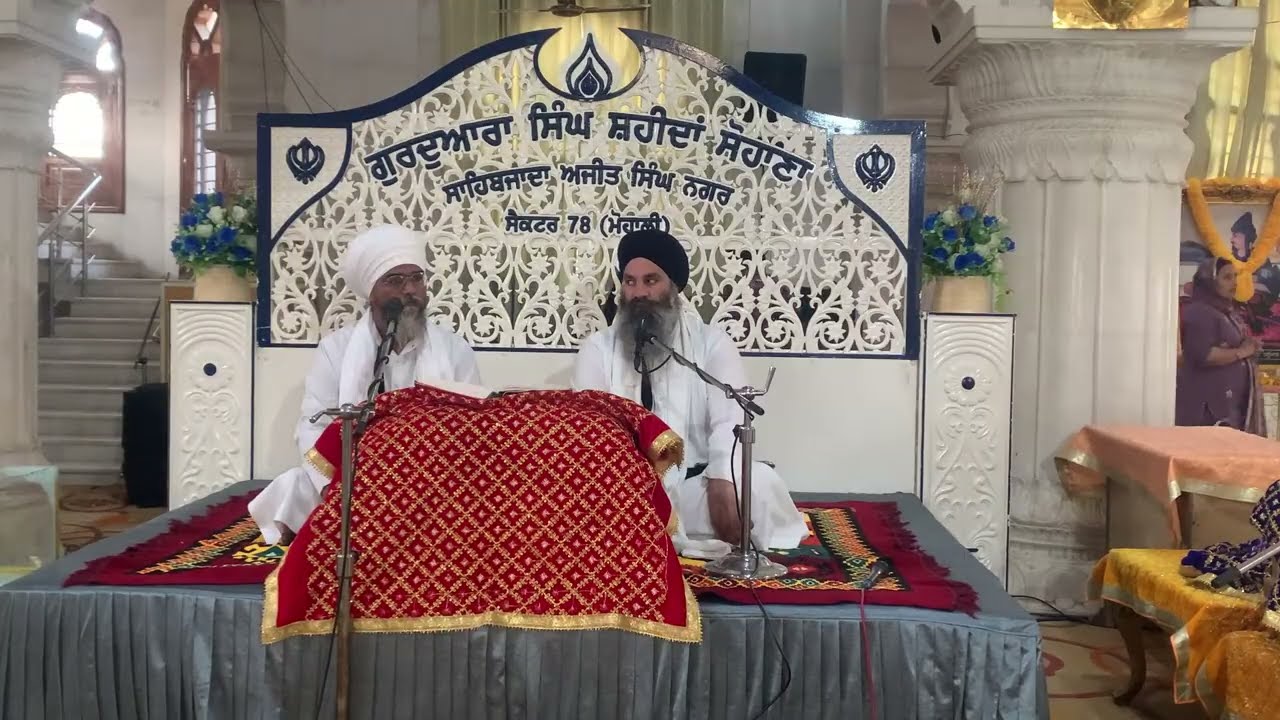 Gurbani Sukh Sagar Tv is live Gurdwara Singh Shaheedan Sahib Sohana#24gurbani #katha #kirtan #live 