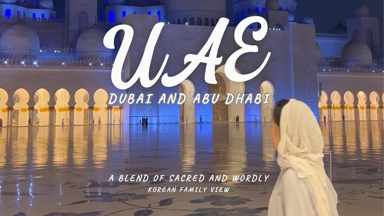 EN|AR The Real Dubai & Abu Dhabi - Raw Moments from Trip