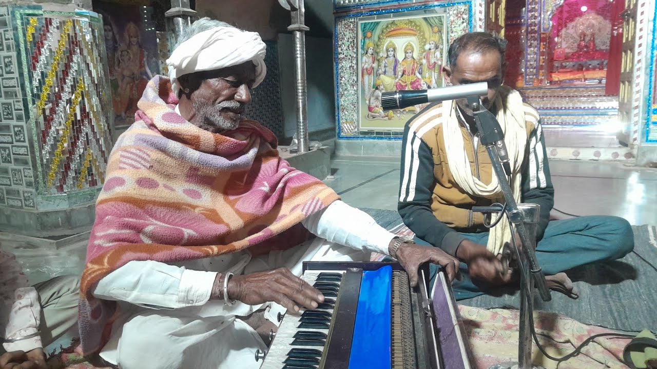 # गांव का देशी जागरण एक बार जरूर सुने मन प्रसन्न होगा #