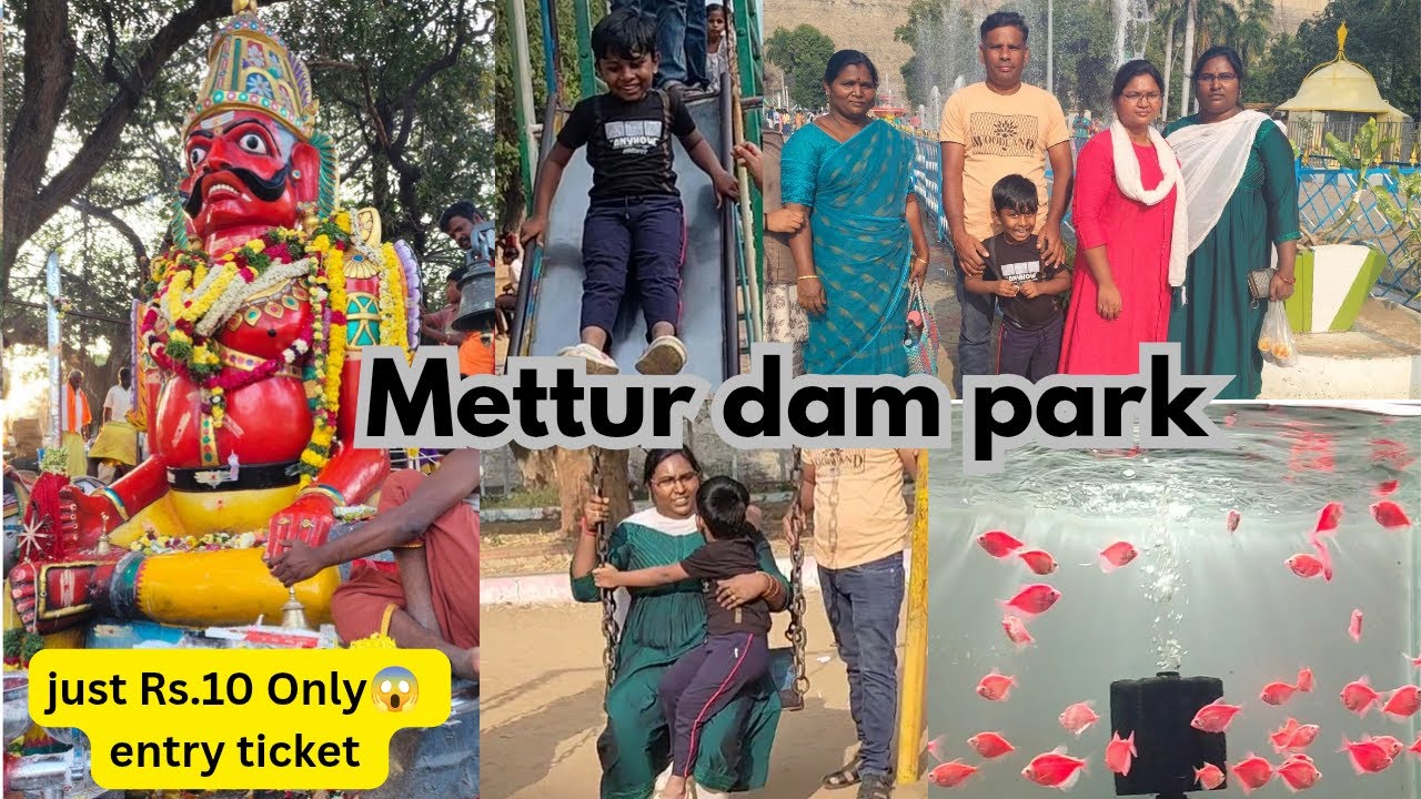 Mettur Park Vlog 2026 |மேட்டூர் அணை Dam Park 🏞️ Best Place to Visit in Mettur/Salem Tourist Place 🥳🥰