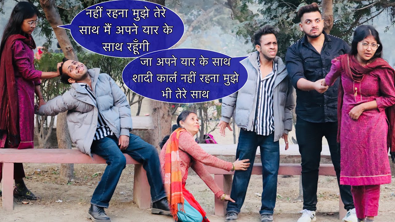 Ajay Bhai
