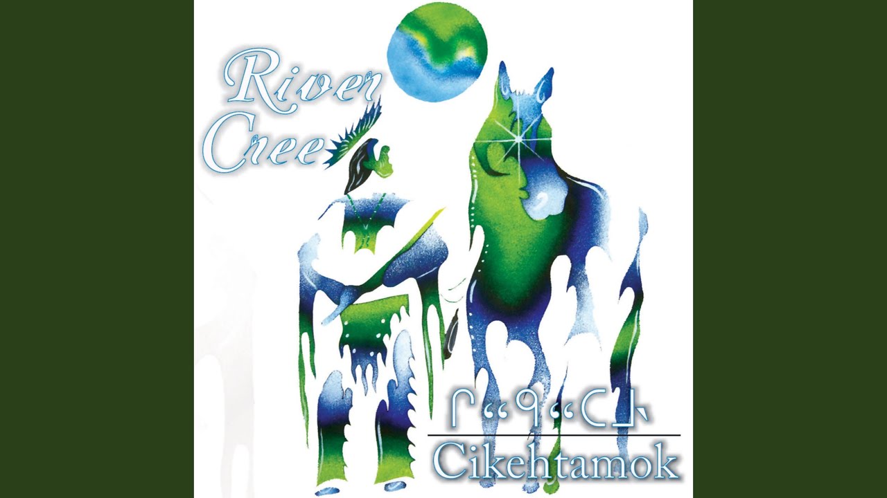 Old School R.C. 1