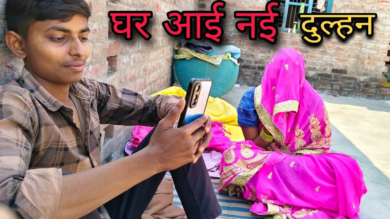 —🕉️ Shivratri Special Vlog | Gaon Me Bholenath Ki Bhakti 🙏✨🔱