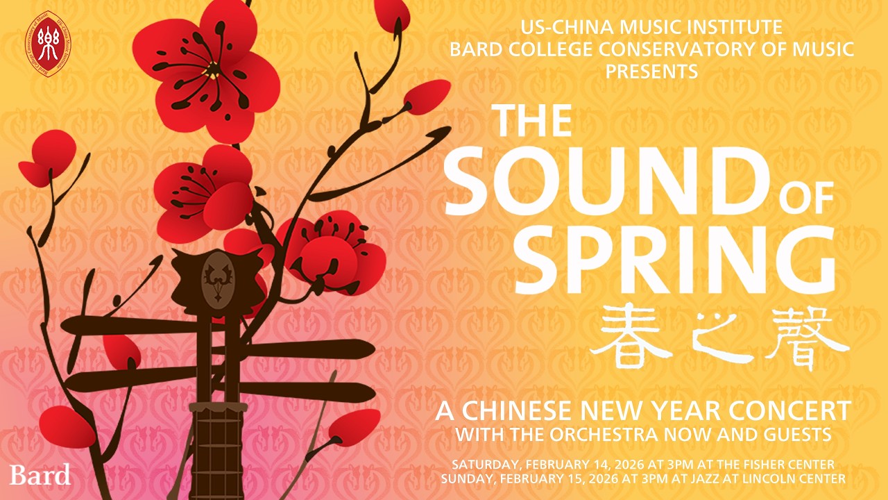 The Sound of Spring: A Chinese New Year Concert 春之聲 新年音乐会