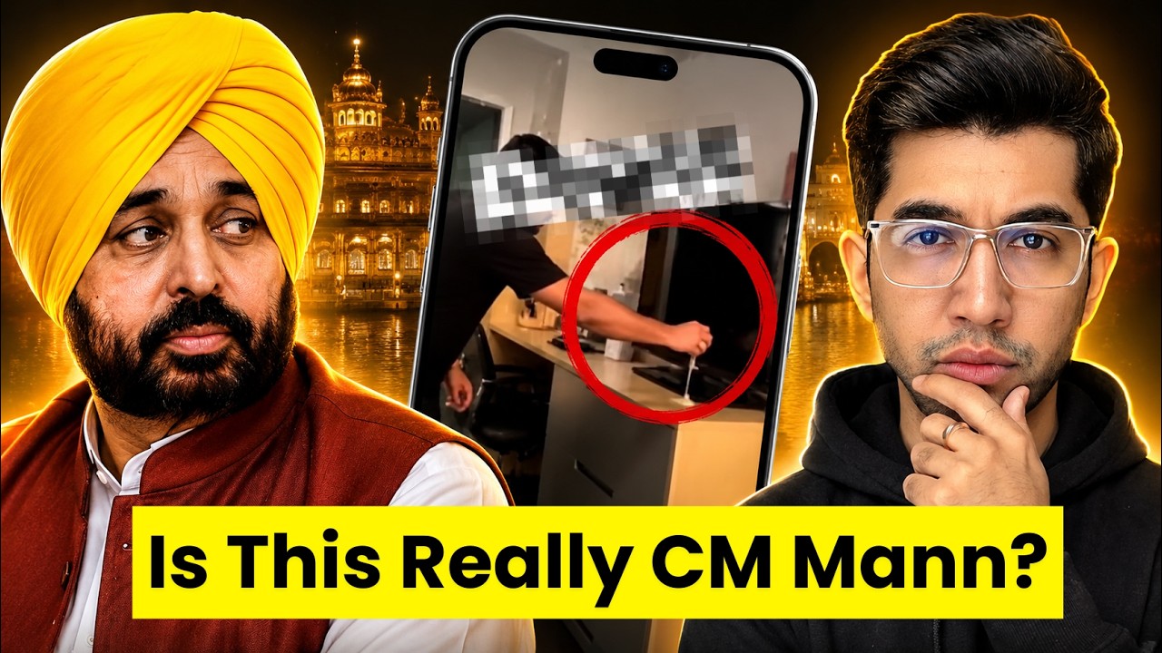 Akal Takht Declares PUNJAB CM Bhagwant Mann &lsquo;Guru Dhokhi&rsquo; | AI Video DECODED