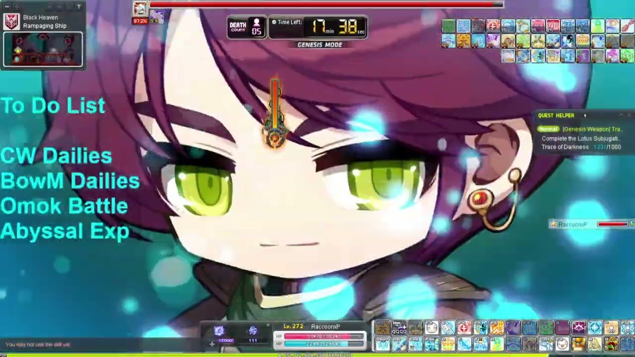 [MapleStory] Bowmaster Hard Lotus Liberation without Guild Skills [4 of 8]