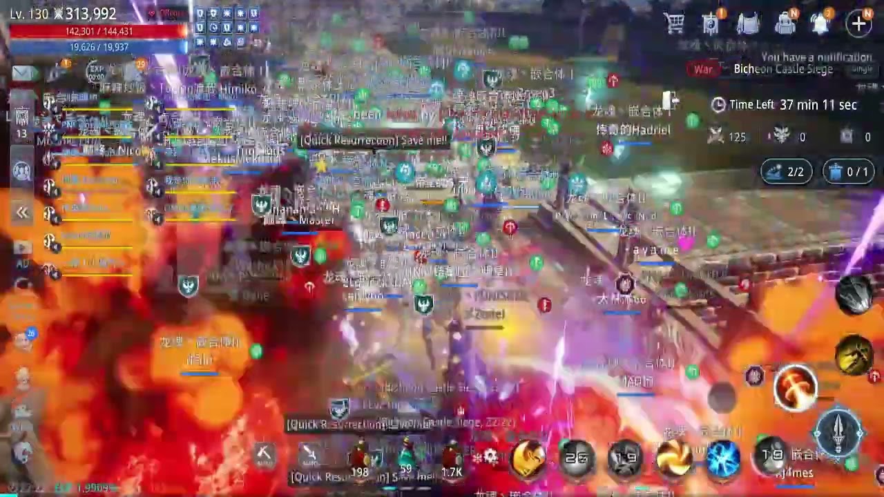 Bicheon Castle war 361 #mir4gameplay #mir4nft #mir4philippines #mir4indonesia #mir4draco #mir4global