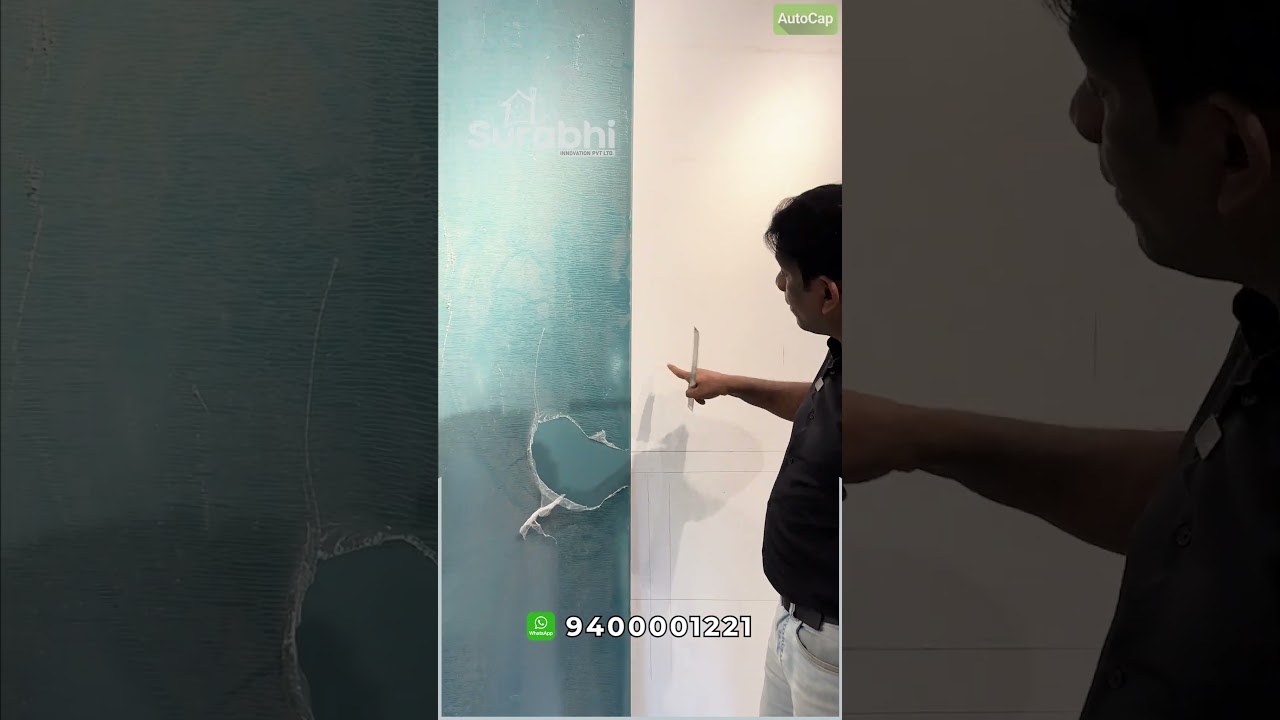 Scratch Free Wall | Bamboo Charcoal Tiles 😍 | Surabhi Innovation