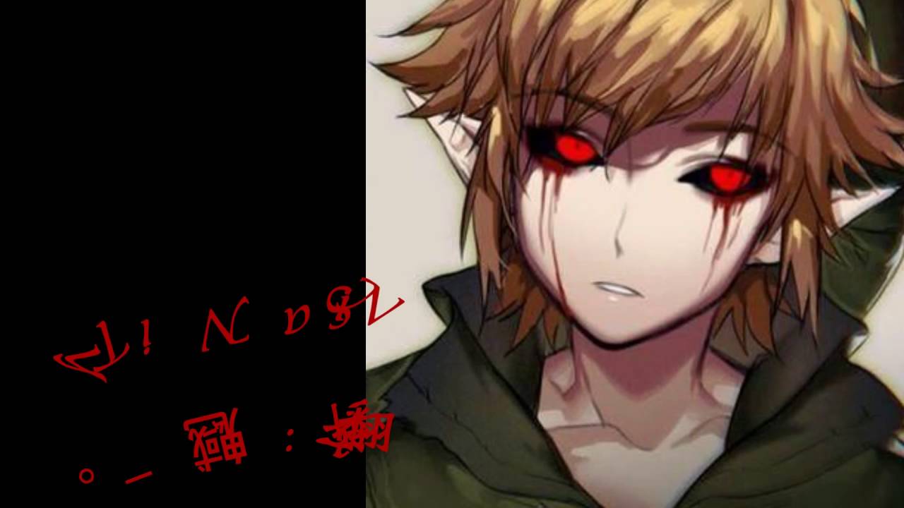 [中日] iNSaNiTY 中翻