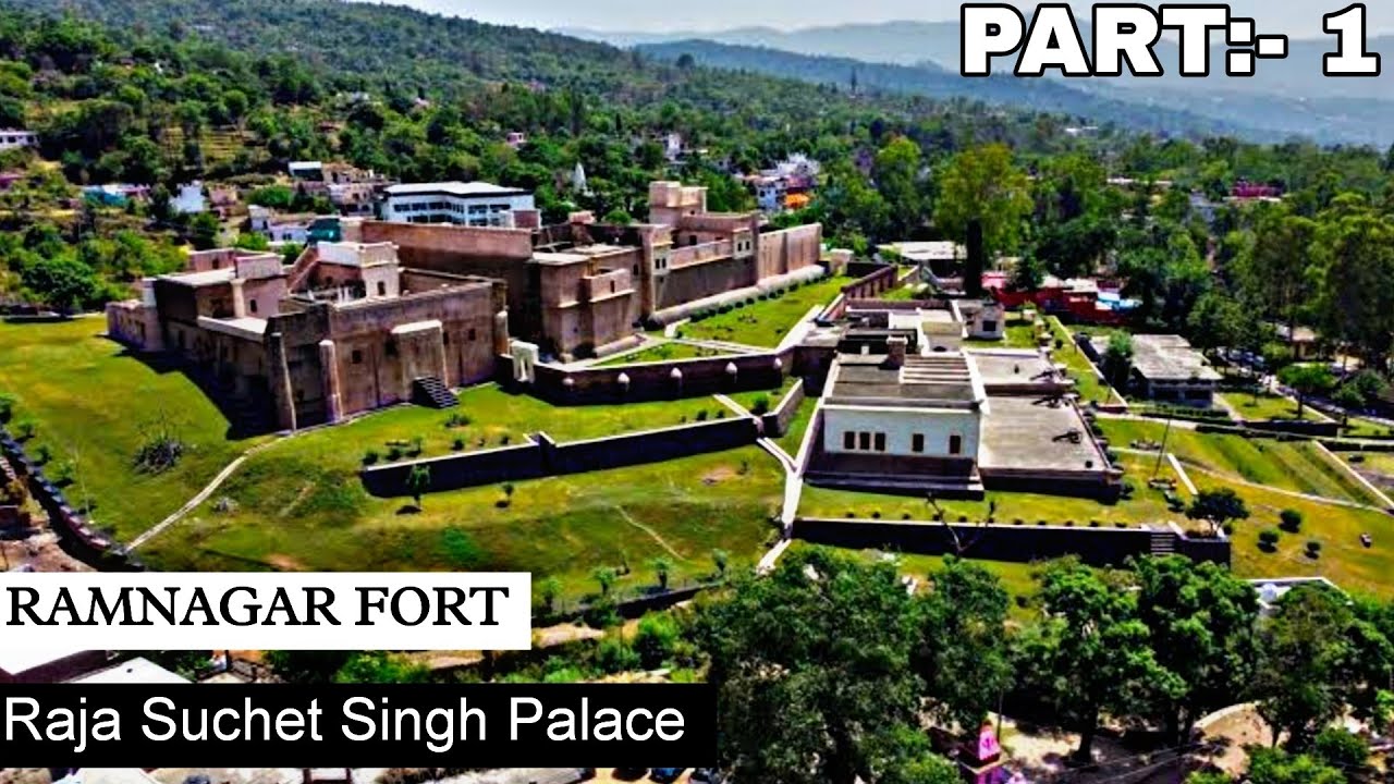 Ramnagar Fort Udhampur || Raja Suchet Singh Palace || Part:- 1