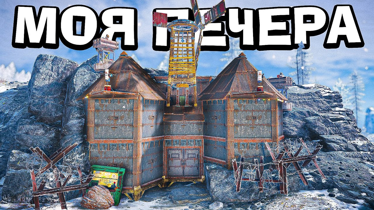 КРИЖАНА ПЕЧЕРА! ЦЕЙ ПОТРІЙНИЙ БУНКЕР НЕМОЖЛИВО ЗАРЕЙДИТИ в Раст/Rust!