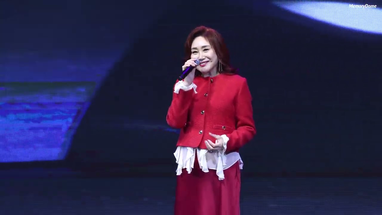 주현미  [전체영상] 논산 딸기축제 공연 250327