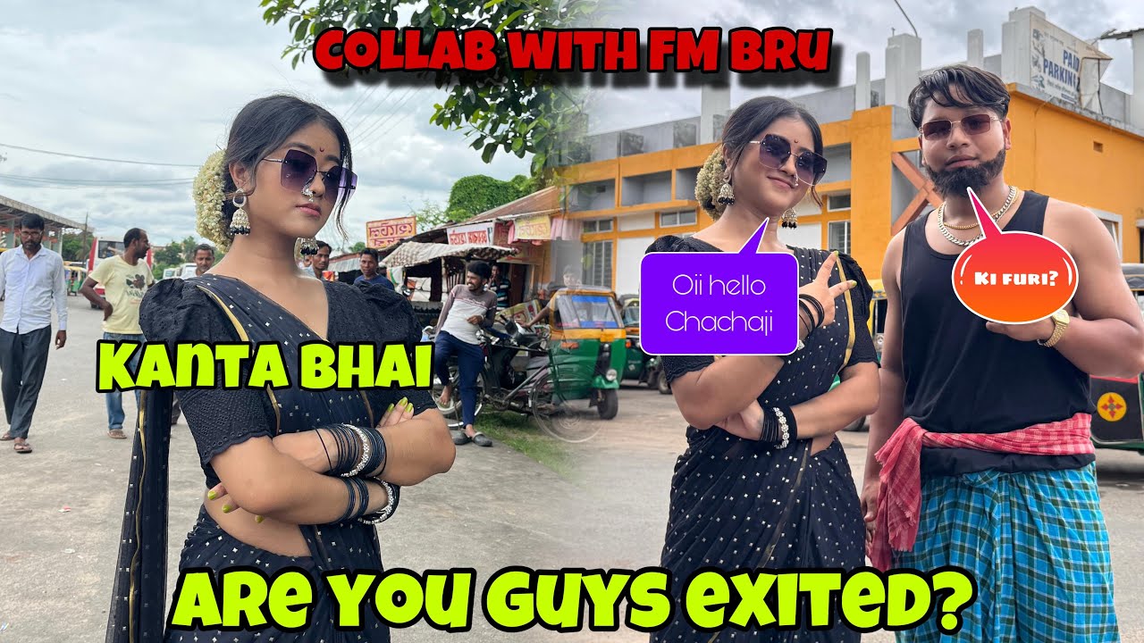 We are Coming soon only on Fm bru’s channel || Manorama Reang vlog || Fm Bru