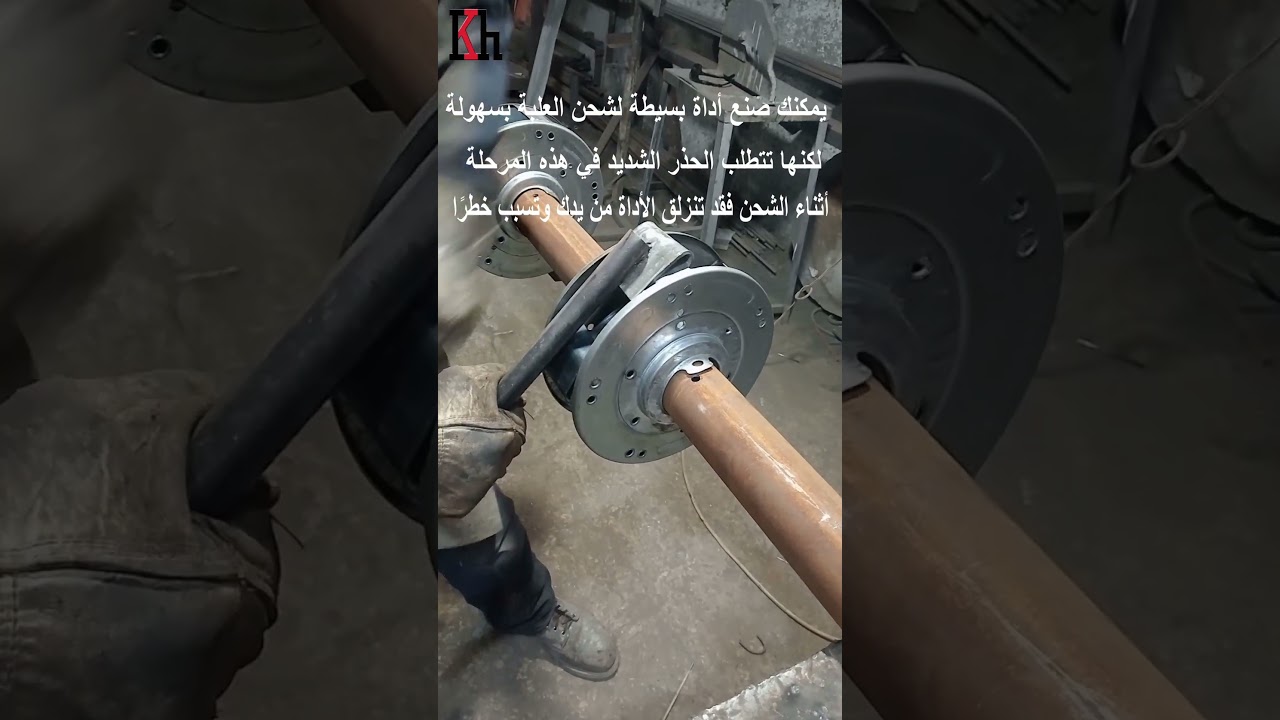 أداة بسيطة لشحن علبة الطنبور| Easy Spring Drum Tensioning Tool | Outil simple pour tendre le tambour
