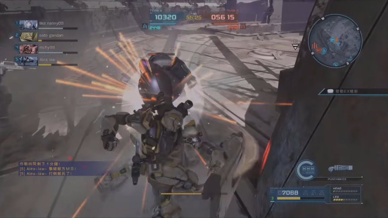 GBO2_Gundam EX