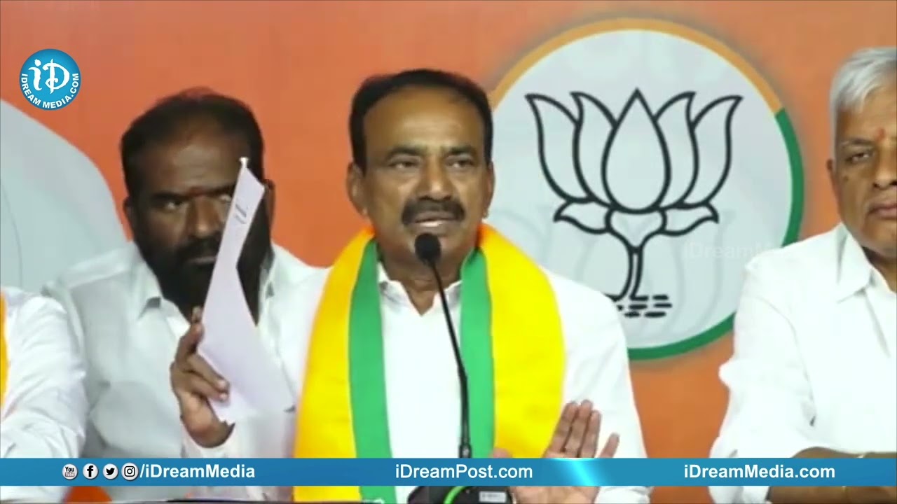 BJP MLA Etela Rajender Press Meet on Singareni | BJP | Hyderabad | iDream Karimnagar | iDream