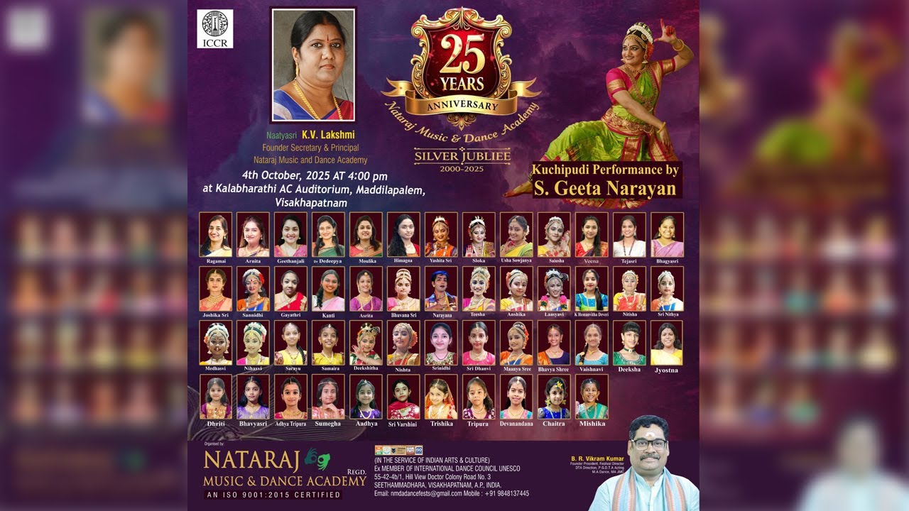 Samyukha Music & Dance Academy