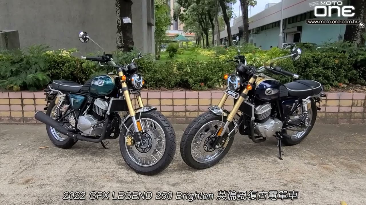 2022 GPX LEGEND 250 Brighton 英倫風復古電單車新車抵港 - 香港6部配額