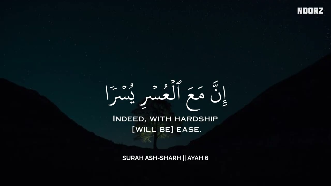 ساعة كاملة🕛🎧 | تلاوة القران بصوت محمد هشام للدراسة والتركيز 📚 | راحة نفسية😌 | Mohamed Hesham